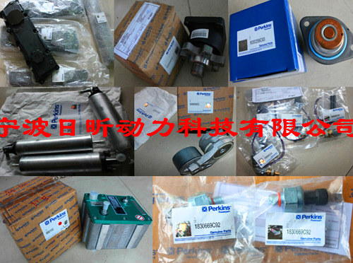 加盟帕金斯發(fā)動機風(fēng)扇葉加盟