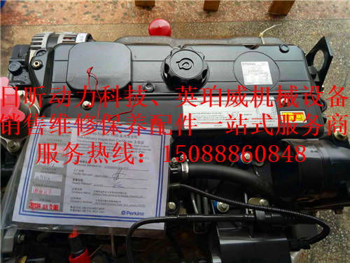 新疆伊犁鞏留Perkins300C船用柴油機銷售服務(wù)中心調(diào)價匯總