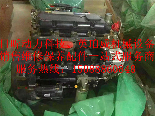 PerkinsM92B船用柴油發(fā)動(dòng)機(jī)新疆吐魯番推薦資訊