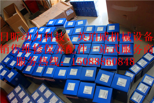 青海海南貴南珀金斯濾清器型號(hào)查詢(xún)指導(dǎo)報(bào)價(jià)