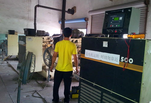 浙江柴油發(fā)電機(jī)組維修保養(yǎng)服務(wù)中心