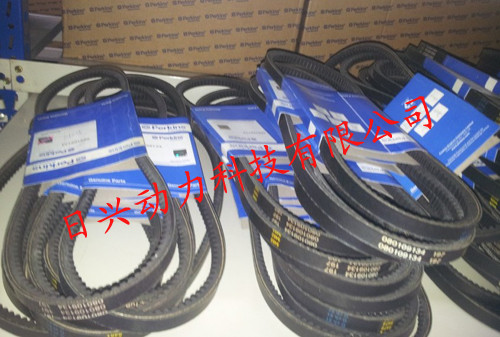 英國Perkins發(fā)動機皮帶