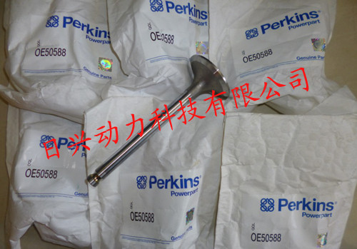 Perkins發(fā)動機進排氣門/座圈