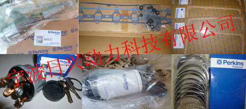 Perkins2806A-E18TAG2柴油發(fā)動機(jī)維修保養(yǎng)用零配件查詢清單