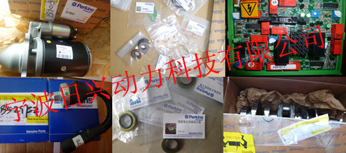 Perkins2506D-E15TAG1柴油發(fā)動機(jī)常規(guī)保養(yǎng)與大修用零配件查詢清單