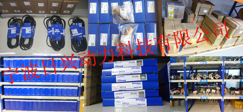 Perkins403D-11動力機(jī)組常規(guī)保養(yǎng)與大修用零配件查詢清單