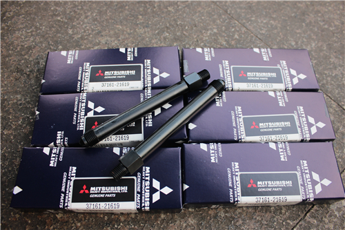 三菱12R發(fā)動機噴射管噴口