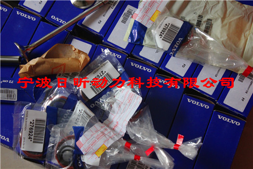 沃爾沃柴油發(fā)動(dòng)機(jī)油泵的價(jià)錢多少