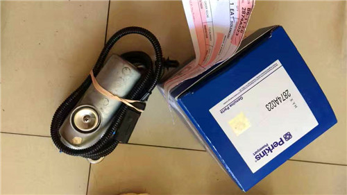 赤峰帕珀金斯柴油機熄火電磁閥供應(yīng)商