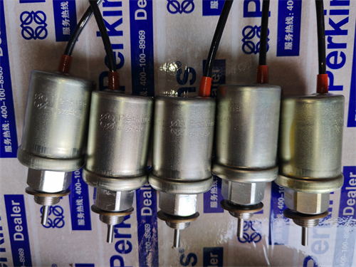 珀金斯Perkins油泵電磁閥多少錢(qián)一個(gè)