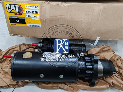 珀金斯T410862與卡特彼勒611-9112，柴油機(jī)啟動(dòng)馬達(dá)的秘密檔案