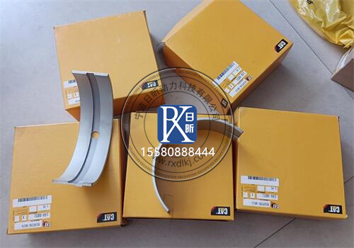 貴陽卡特柴油發(fā)動機C13：全維守護，動力無憂