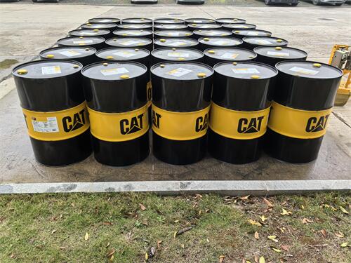 卡特原廠機(jī)油多少錢(qián)一桶？