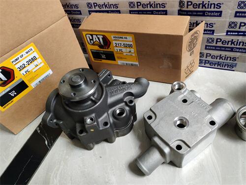 卡特推土機“心臟”的守護者：C9.3發(fā)動機與352-0202 10R-6400水泵總成