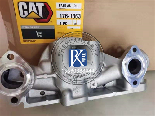 探秘卡特彼勒177-9778燃油濾清器底座，發(fā)動(dòng)機(jī)的幕后英雄