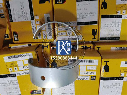 卡特彼勒發(fā)動機127-5400套筒軸承瓦：結構與工作原理