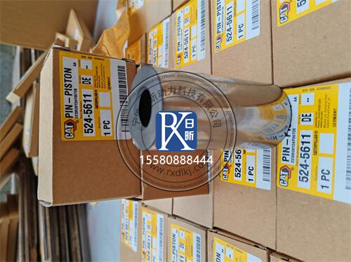 卡特彼勒活塞銷180-7350/524-5565：發(fā)動(dòng)機(jī)的核心“小巨人”