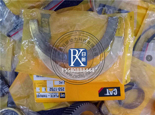 卡特彼勒253-1752曲軸止推瓦:行業(yè)巨頭的傳奇