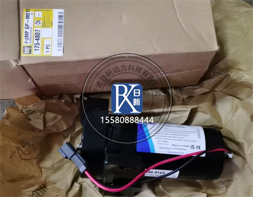 卡特原廠(chǎng)輸油泵配件鑒別秘籍大公開(kāi)