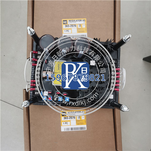 卡特365-2076控制模塊：工程設(shè)備的電力“穩(wěn)壓器”