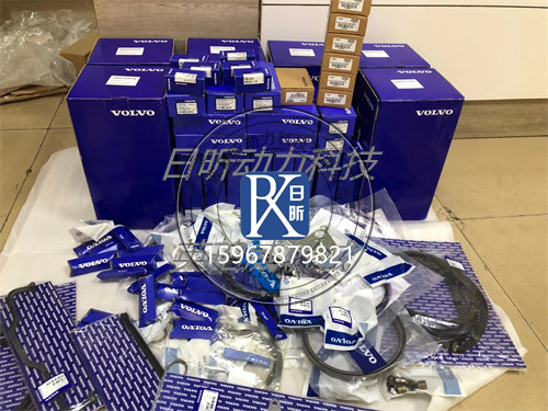 沃爾沃TAD551VE齒輪泵：工程機(jī)械的動力心臟