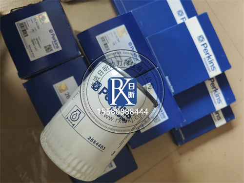 帕金斯1004tg14柴油機(jī)的“隱形守護(hù)者”：機(jī)油濾芯