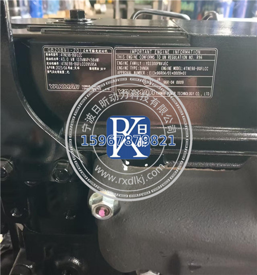 叉車心臟新勢(shì)力：洋馬4TNE98-BQFLCC發(fā)動(dòng)機(jī)探秘