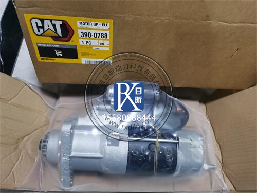 卡特C15起動機價格大揭秘：你想知道的都在這里！