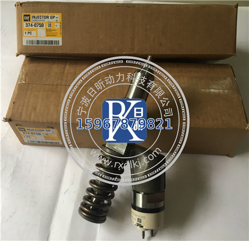 CAT卡特IT14G輪式裝載機(jī)噴油器126-5970