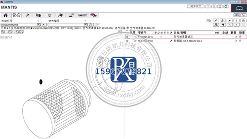 曼恩D2842LE213發(fā)動機的“口罩”——51083010016空氣濾芯全解析