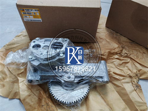 探秘CATC9挖掘機(jī)機(jī)油泵211-0546：性能、故障與維護(hù)全解析