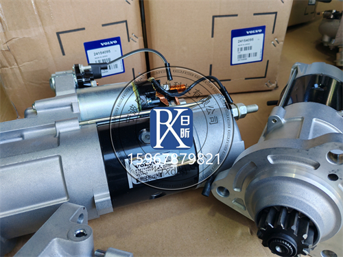 解鎖VOLVO發(fā)動機(jī)啟動機(jī)馬達(dá)的神秘密碼21306350