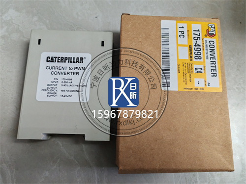 探秘CAT 3516C自動控制裝置的核心——1402175控制器