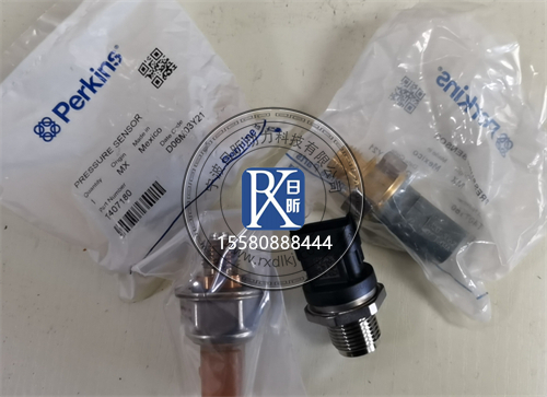 珀金斯燃油壓力傳感器：位置、故障與維修全解析